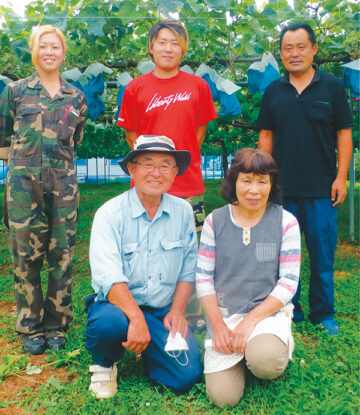 The Miyagawa Farm Family